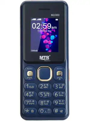  MTR M2300 prices in Pakistan